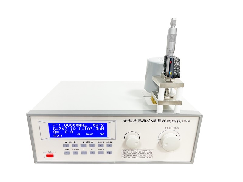 DZ5001介电常数测定仪图片