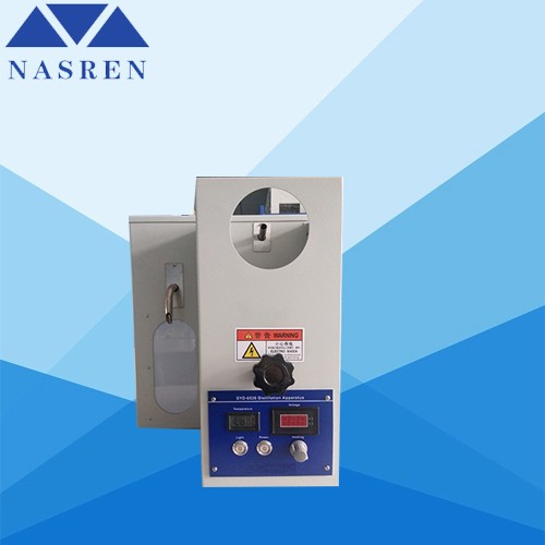 SYP-7534型沸程测定仪图片