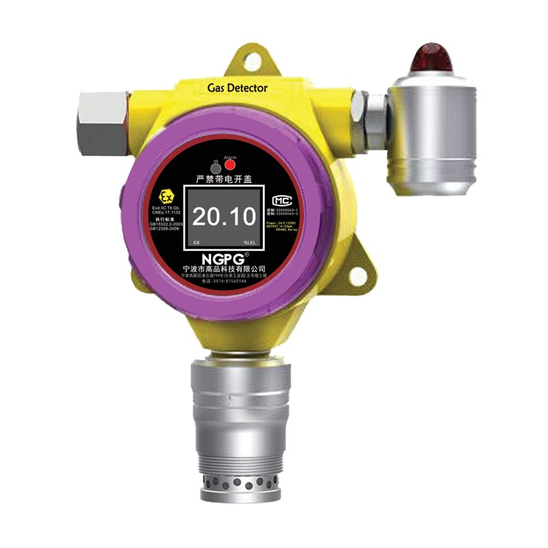 NGP5-Br2-A溴气报警器图�?></a></div>    <span style=