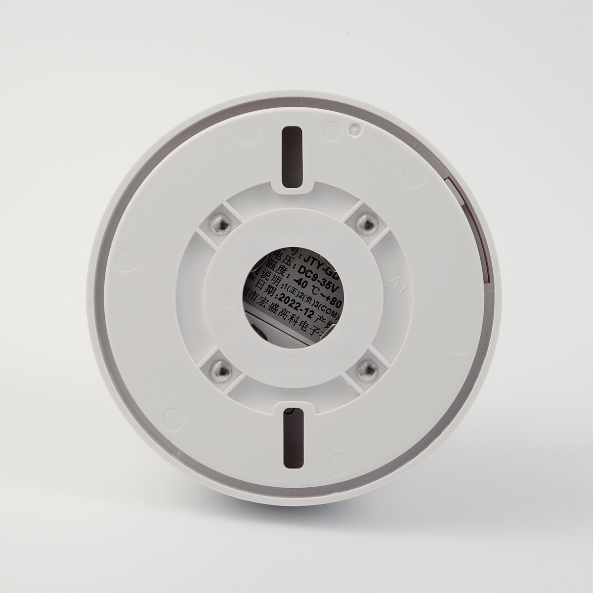 复合型烟雾温湿度传感器HSJ-882-Y-WS图片