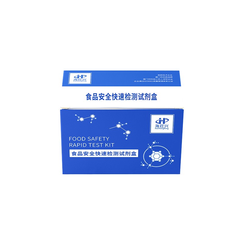 氯霉素(组织)胶体金检测卡图片