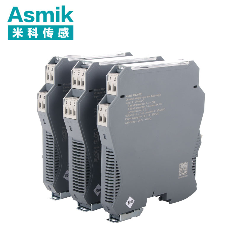 MIK-603S经典款可编程智能型温度隔离器图片