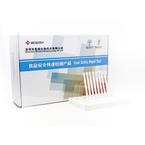 氯霉�?组织�?快速检测试纸条图片