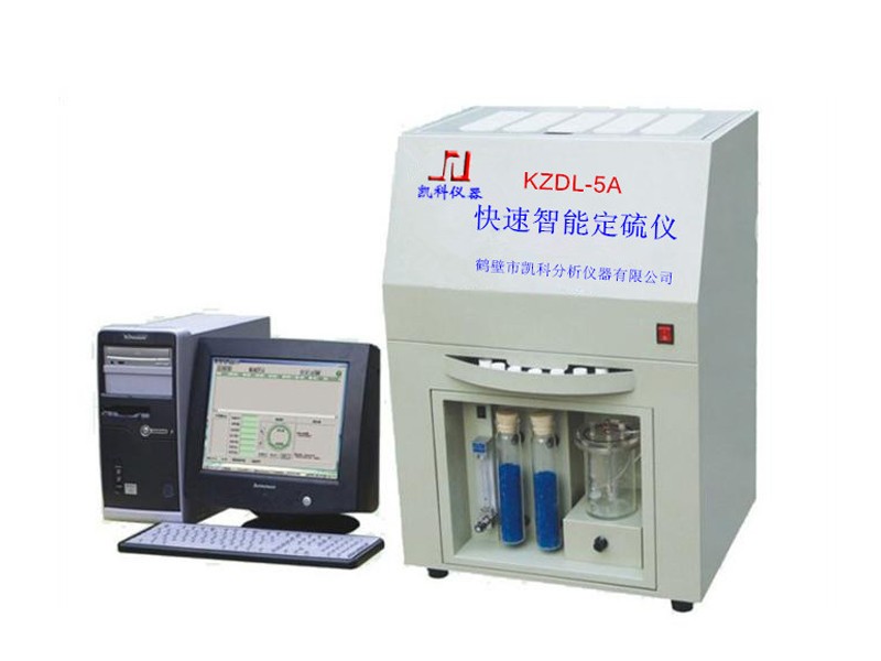 KZDL-5A型快速智能定硫仪图片