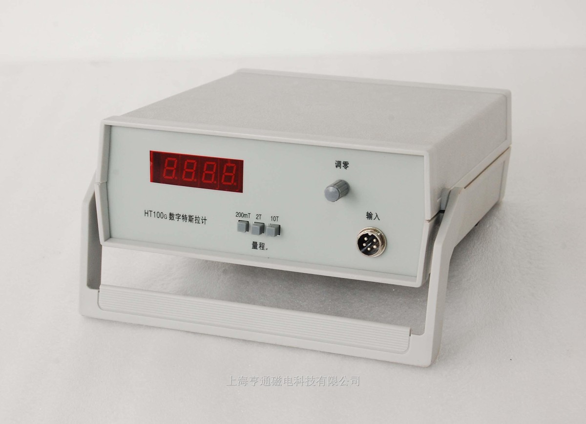 HT100G数字高斯计图�?></a></div>    <span style=
