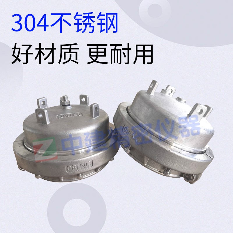 管材静液压夹具图�?></a></div>    <span style=