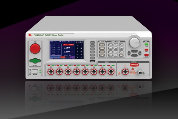 CS9919ASY程控医用多路耐压测试仪图?></a></div>    <span style=