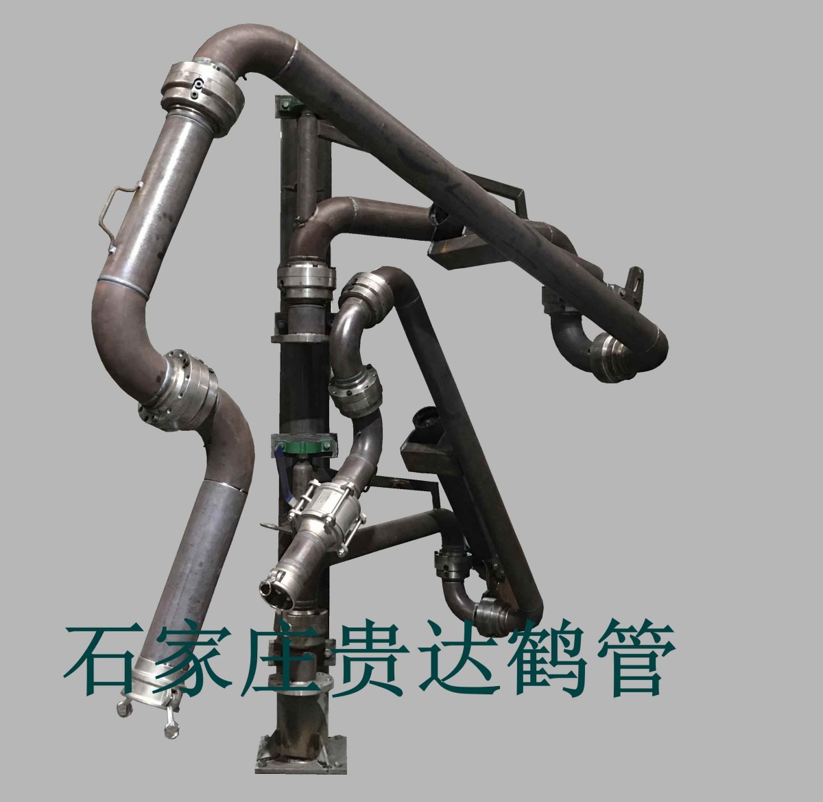 AL1512液氯鹤管图片