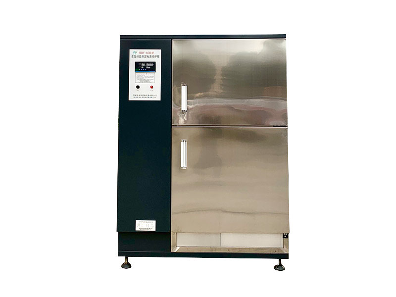 HBY混凝�?水泥恒温恒湿标准养护箱图�?></a></div>    <span style=