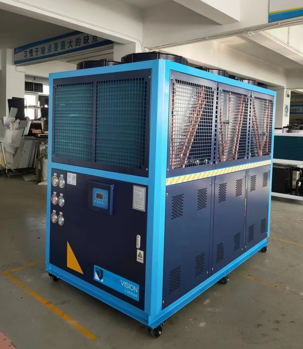 30HP出口型风冷式冷水机组图片