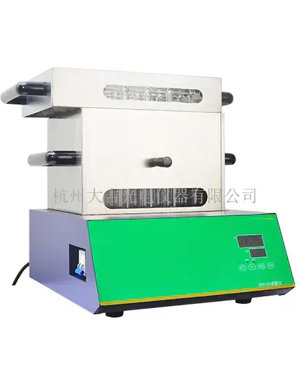 PH620消解仪图�?></a></div>    <span style=