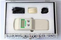 WSB-1C便携式数显荧光白度仪图片