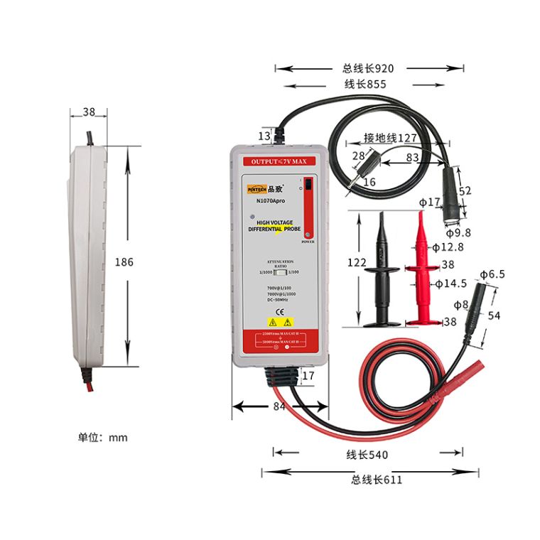 N1070APro尺寸�?jpg