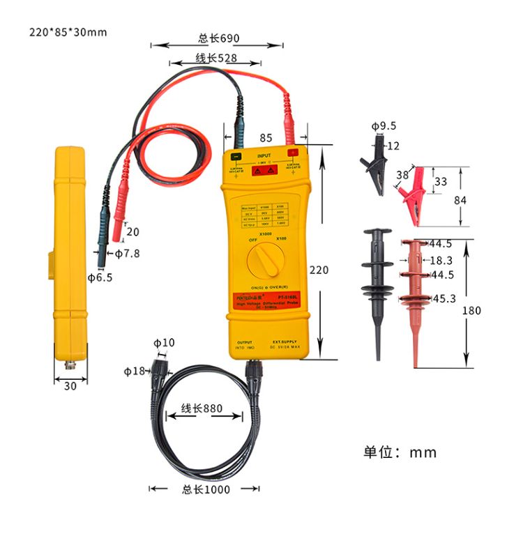 PT-5160L尺寸�?jpg