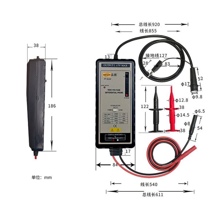 PT-8110尺寸�?jpg