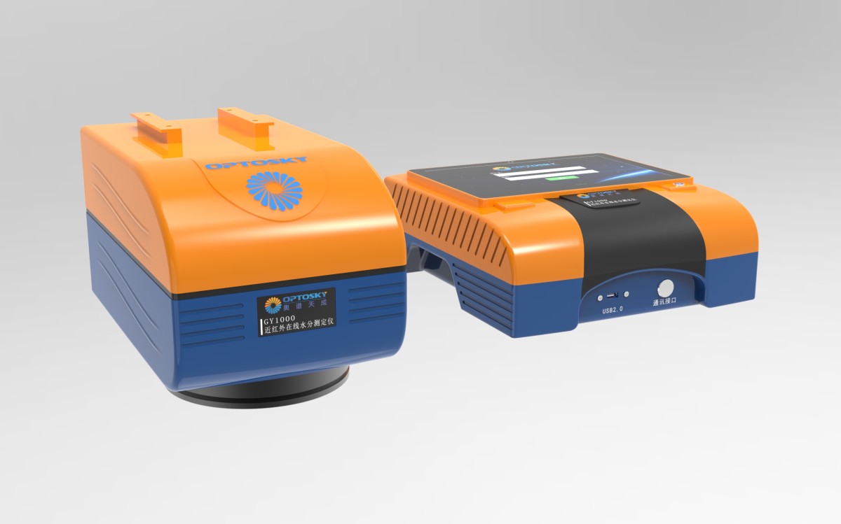 GY1000在线式非接触红外水分测定仪图�?></a></div>    <span style=