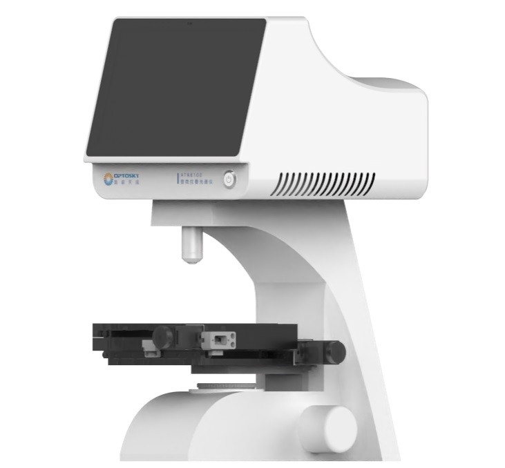 ATR8100-785显微共焦拉曼光谱仪图�?></a></div>    <span style=