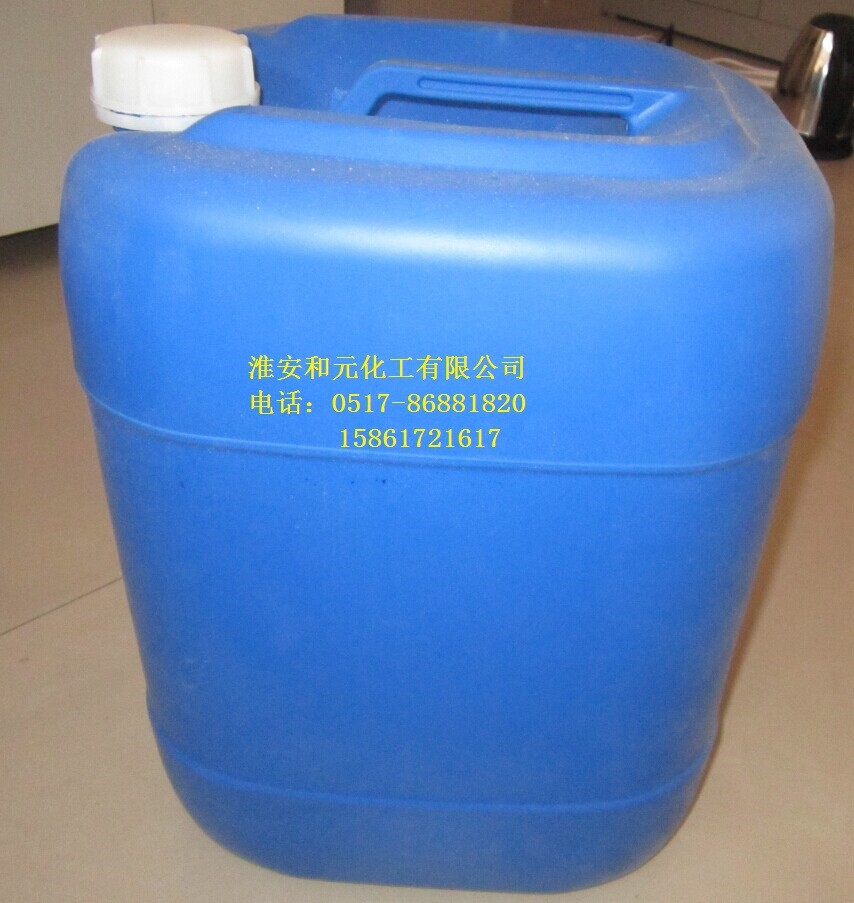 ?二辛氧基焦磷酸酯?乙撑钛酸酯的胺盐水溶液图?></a></div>    <span style=