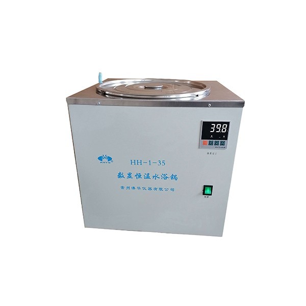 HH-1-35数显恒温水浴锅图�?></a></div>    <span style=