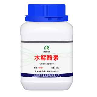 水解酪素图片