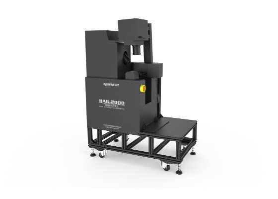 HAG-2000基准级光泽度仪图?></a></div>    <span style=