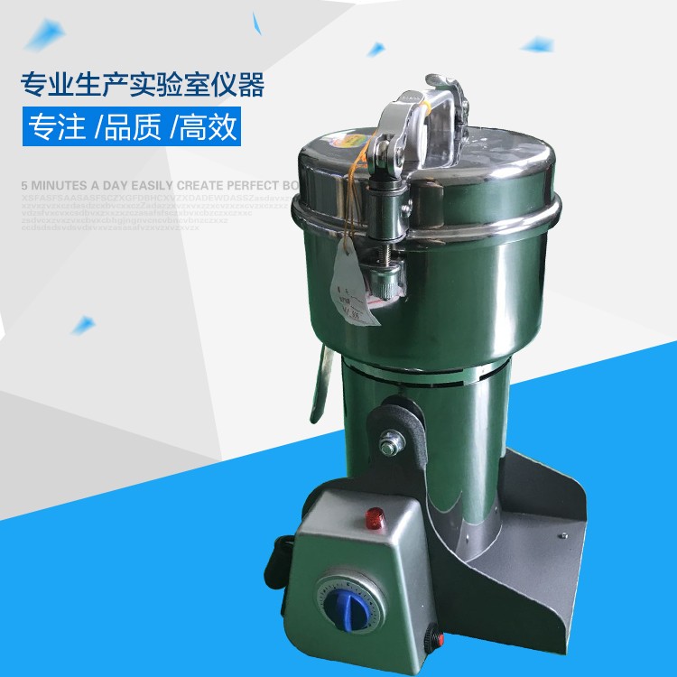 XA-3摇摆式不锈钢电动粉碎机图�?></a></div>    <span style=