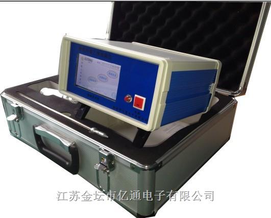 ET-C2H40环氧乙烷气体检测仪图片