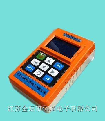 ET-900+多功能核辐射检测仪图片