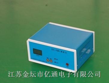 ET-(HCL)氯化氢气体检测仪图片