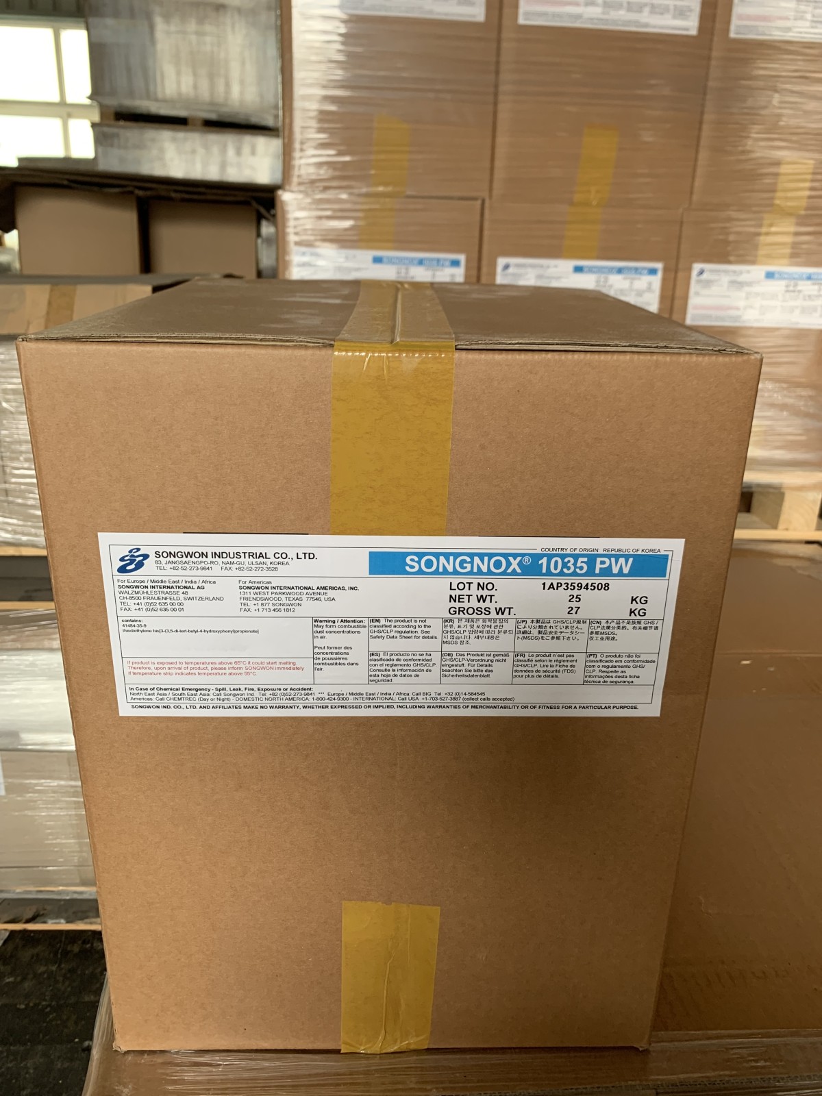 SONGNOX 1035抗氧�?035图片