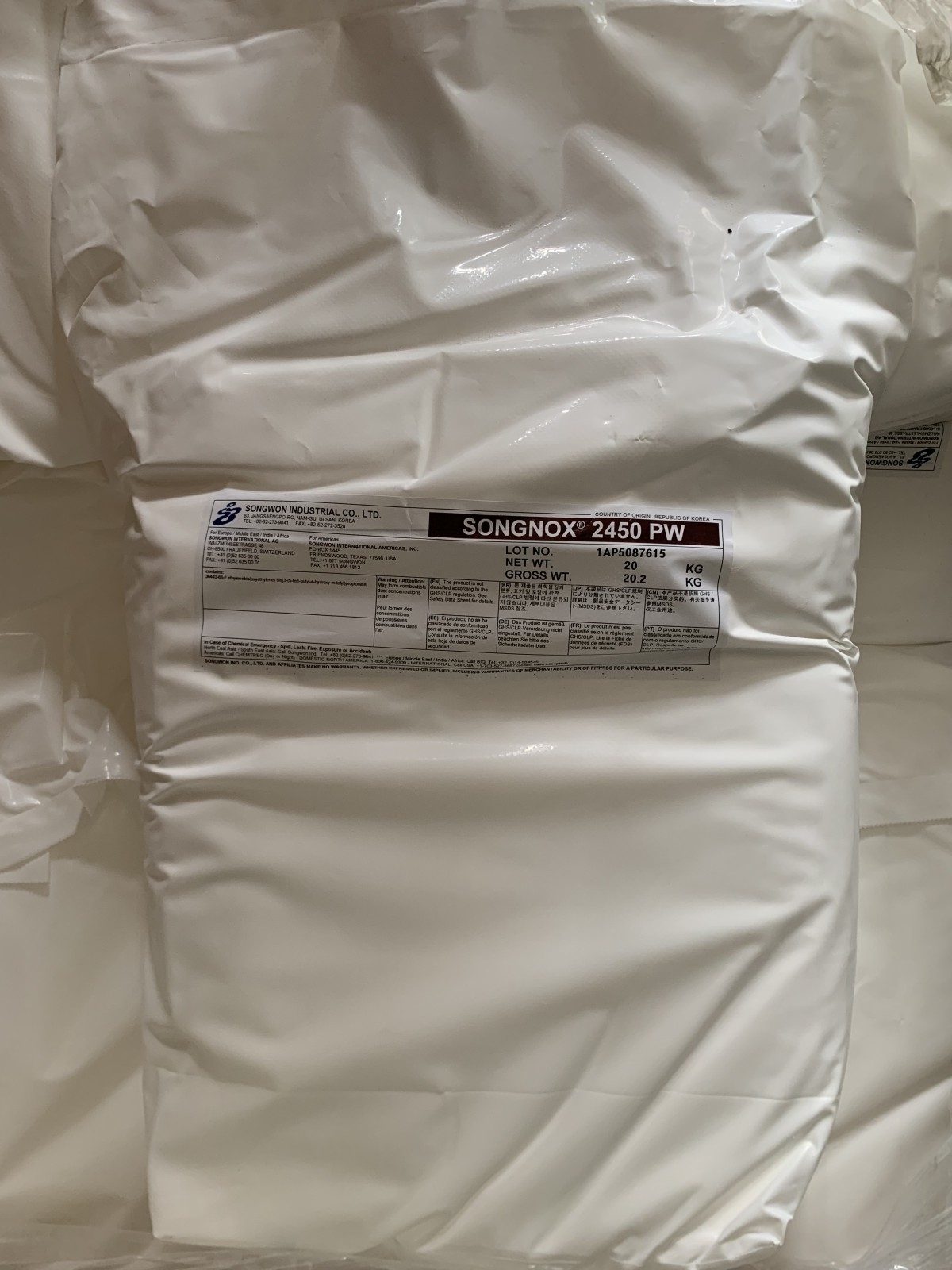 SONGNOX 2450抗氧�?450图片