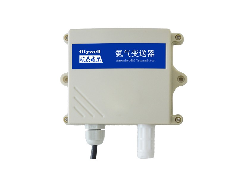 TCB-MY氨气民用变送器图片