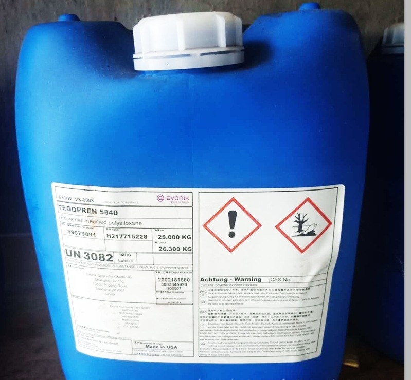 赢创5840有机硅分散润湿剂图片