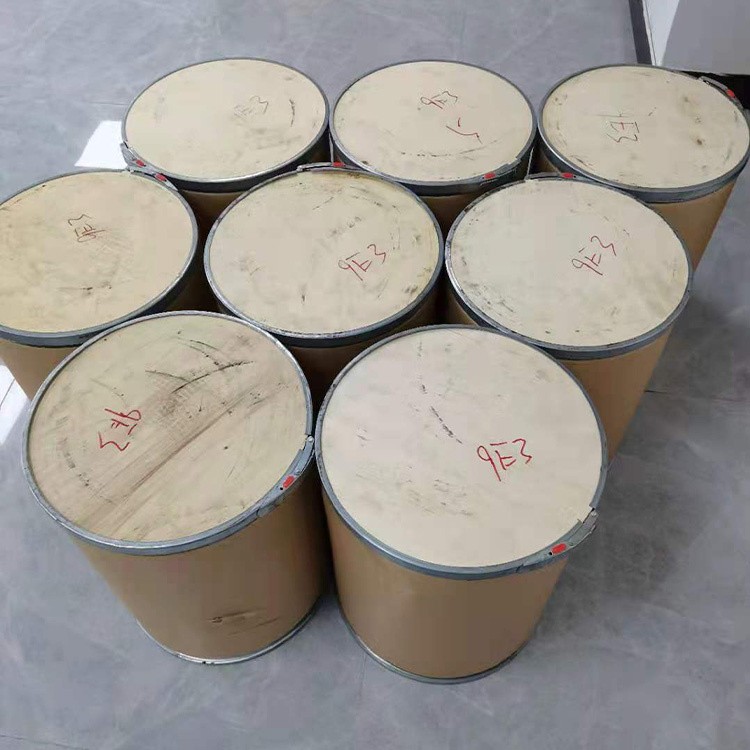 1,8-二氨基萘图片