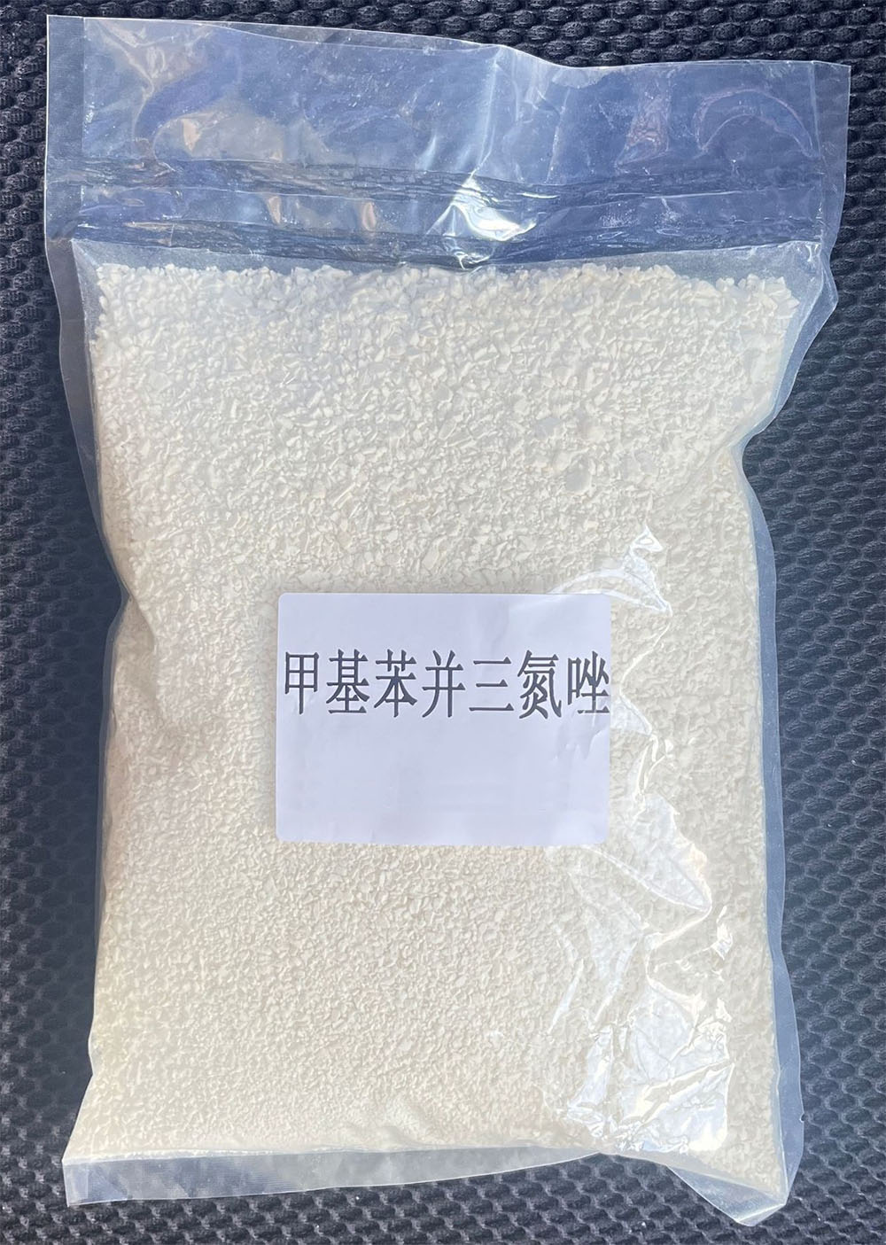 甲基苯并三氮唑图?></a></div>    <span style=