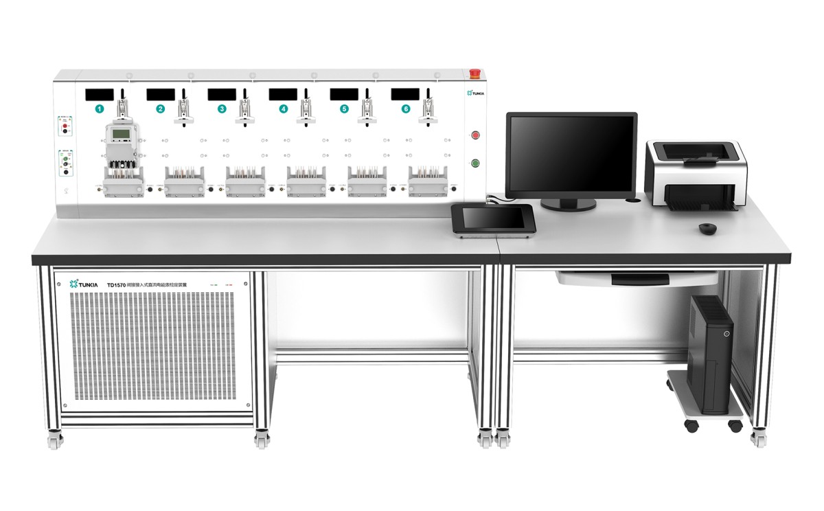 TD1570间接接入式直流电能表检定装置图?></a></div> <span style=