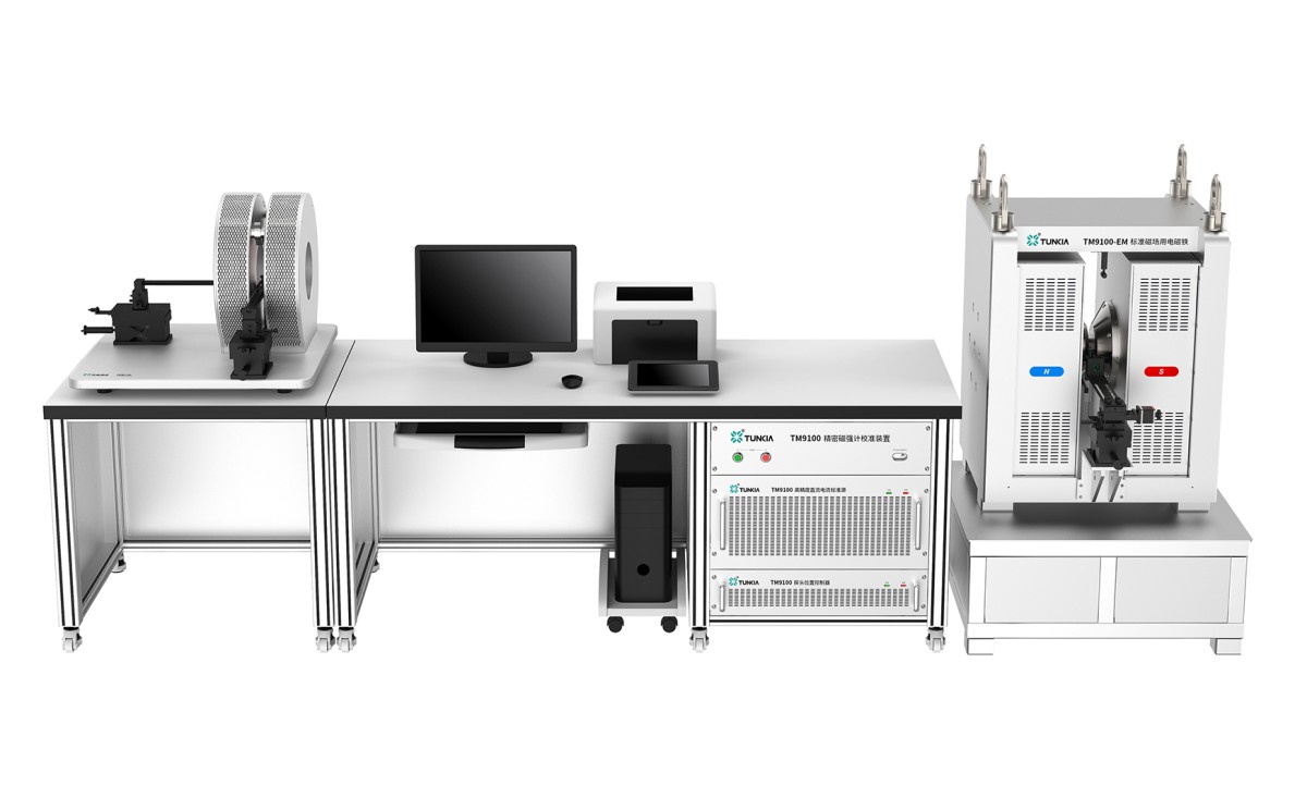 TM9100精密磁强计校准装置图�?></a></div> <span style=