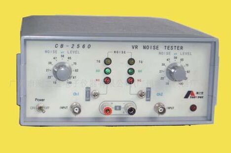 电位器动噪声测试仪CB-2560图片