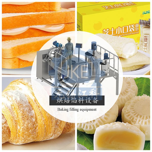 500L沙拉酱均质乳化机图片