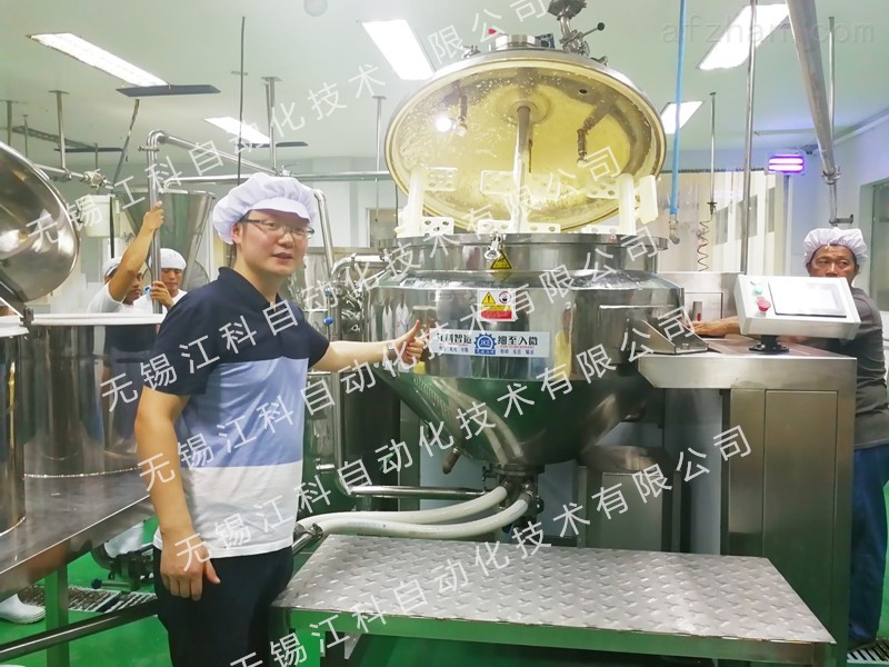 300L���˴ｴ��վ����黯��ͼƬ