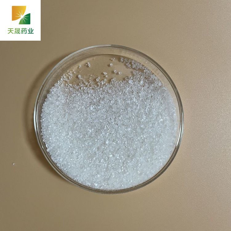 苦参素图�?></a></div>    <span style=