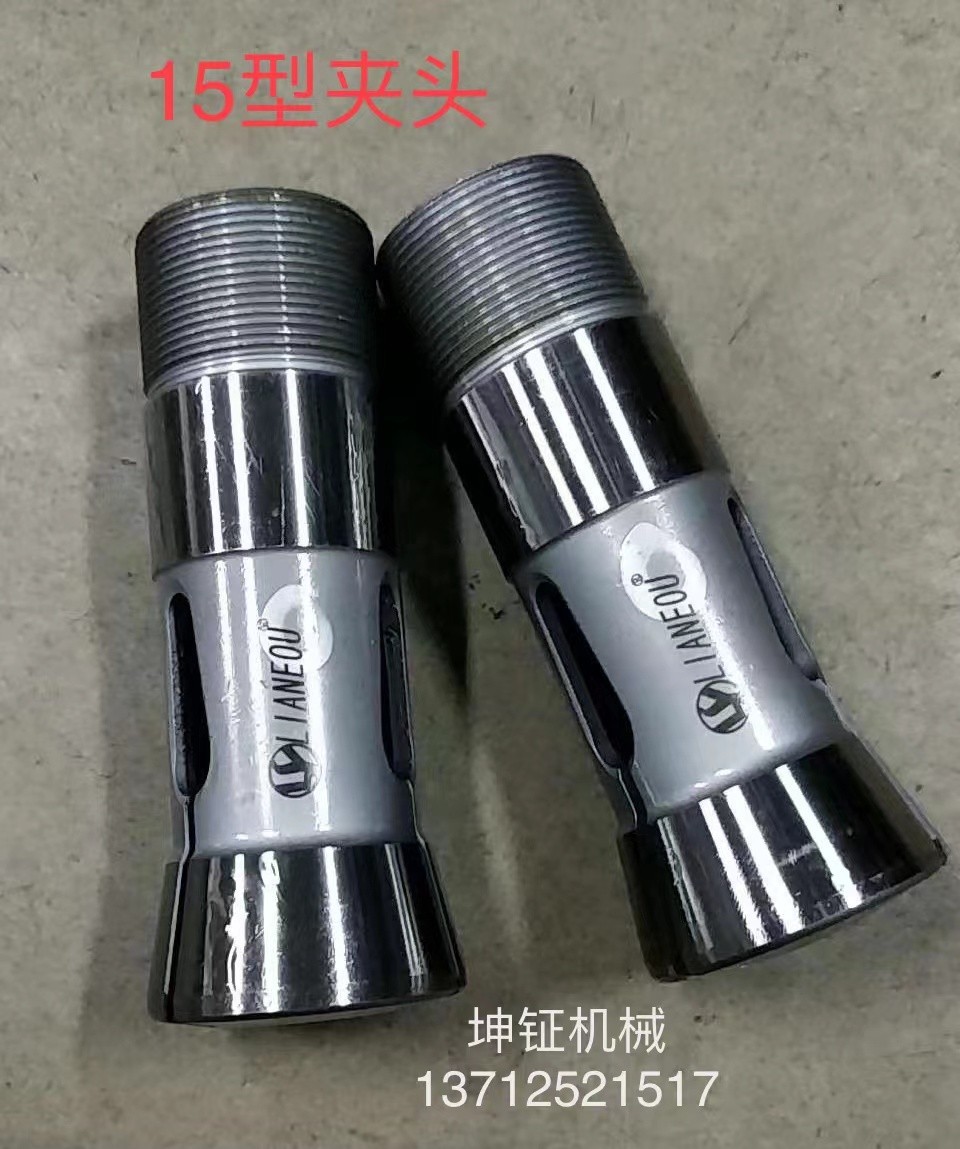 ���ϳ�����ͷͼƬ