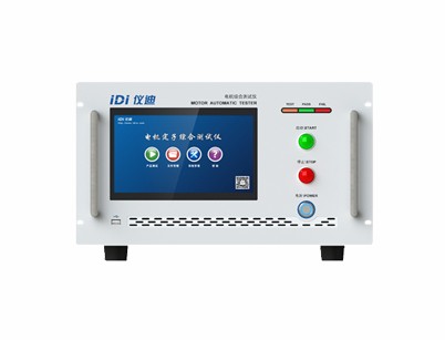 WS530XA/B-D6H直流无刷电机测试系统图片