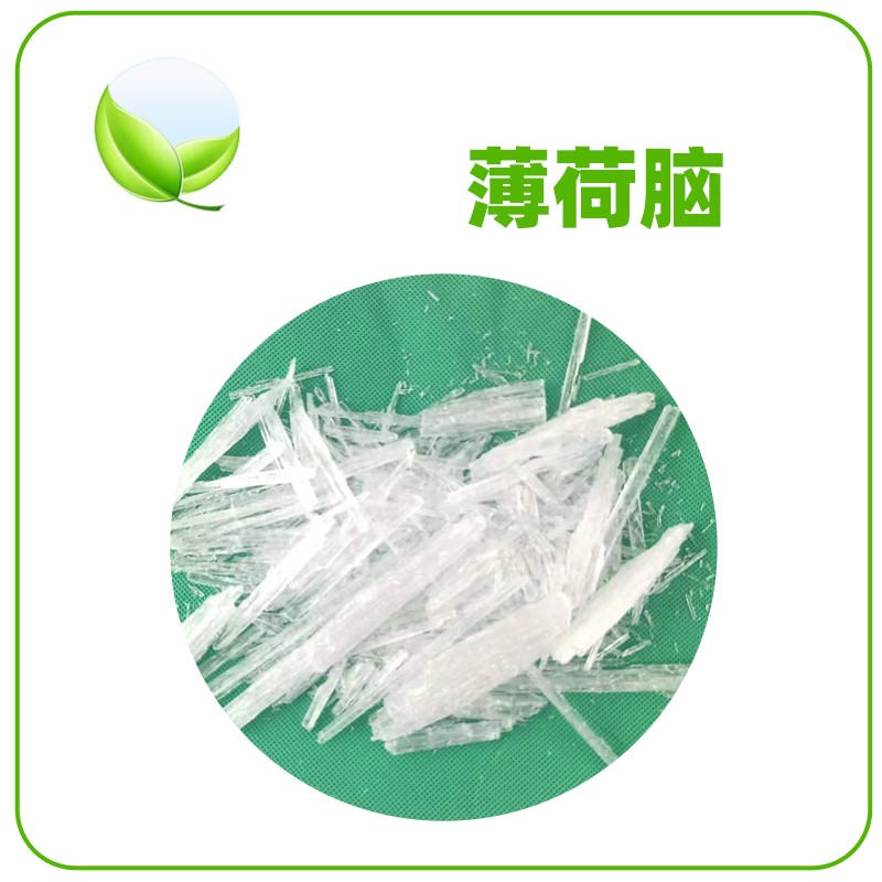 薄荷脑图�?></a></div>    <span style=