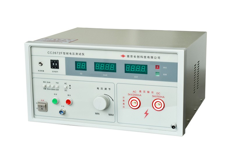 CC2672F型耐压测试仪图�?></a></div>    <span style=