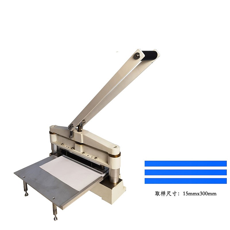 SP-300型标准取样器图片