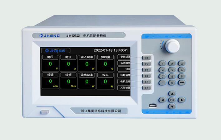 JH6501电机性能分析仪图片