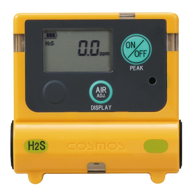 XS-2200硫化氢浓度检测仪图片