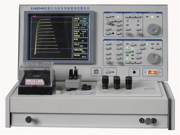XJ4834A�?00A超大功率数字存储半导体管特性图示仪图片