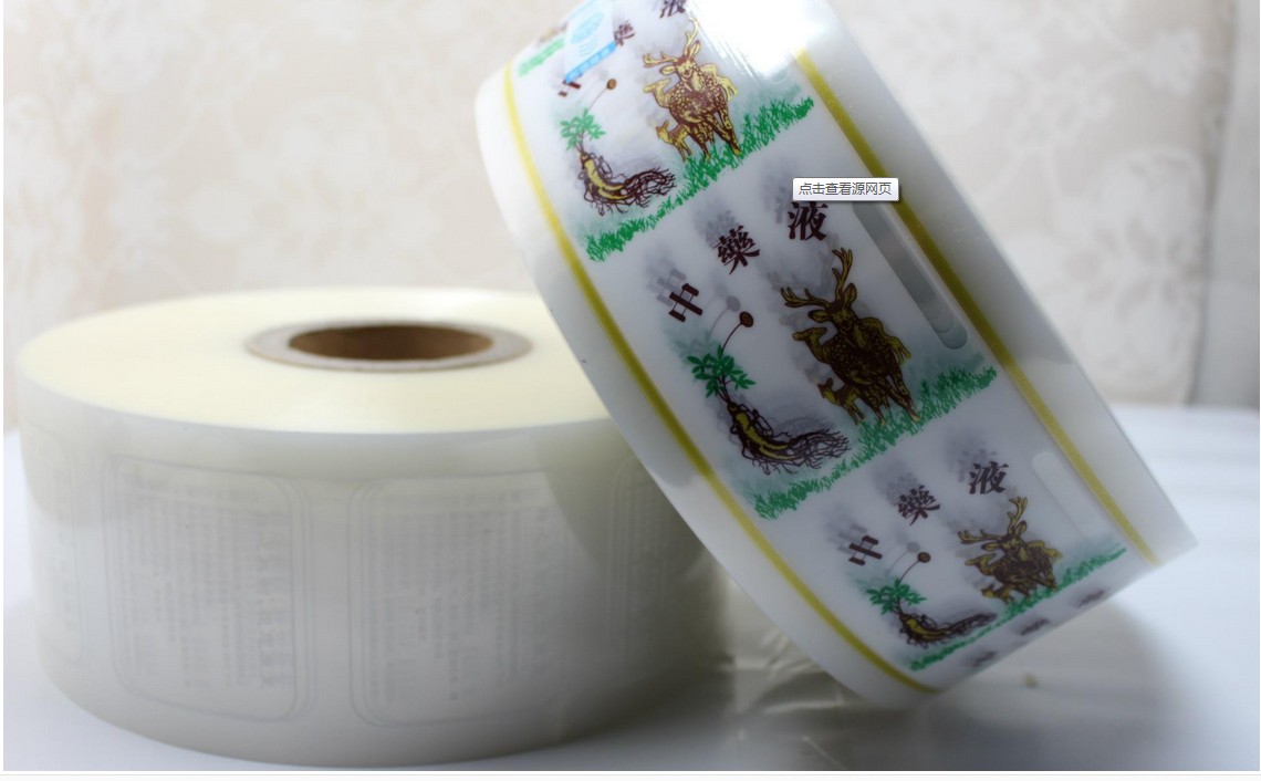 皱纹裹包纸图?></a></div>    <span style=